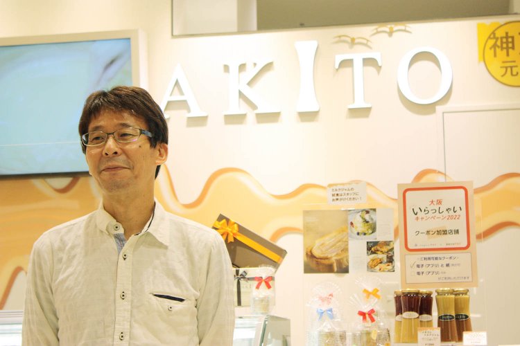 「『ミルクジャム』は、牛乳、砂糖、生クリーム、練乳を2時間煮詰めて作っています」とオーナーシェフの田中さん。