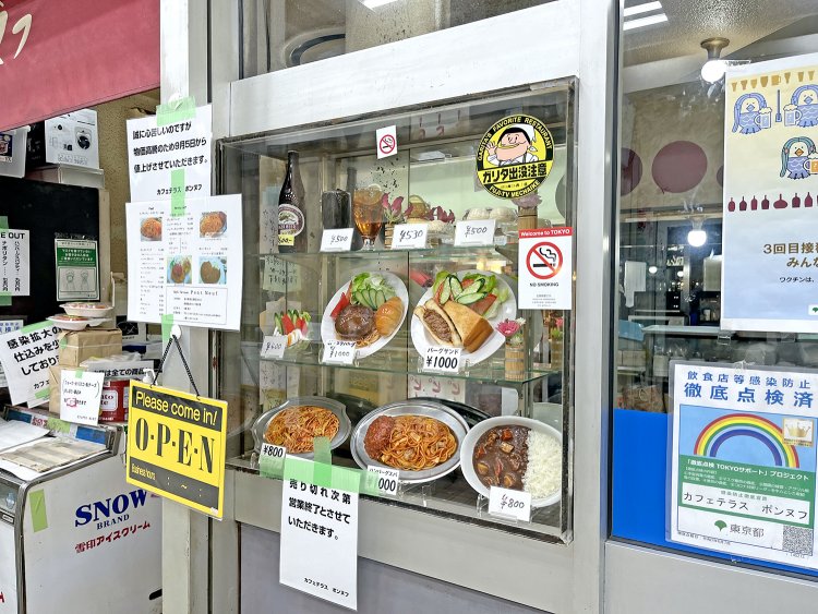 食欲をかきたてる食品サンプル！　キーホルダーにしたい……。