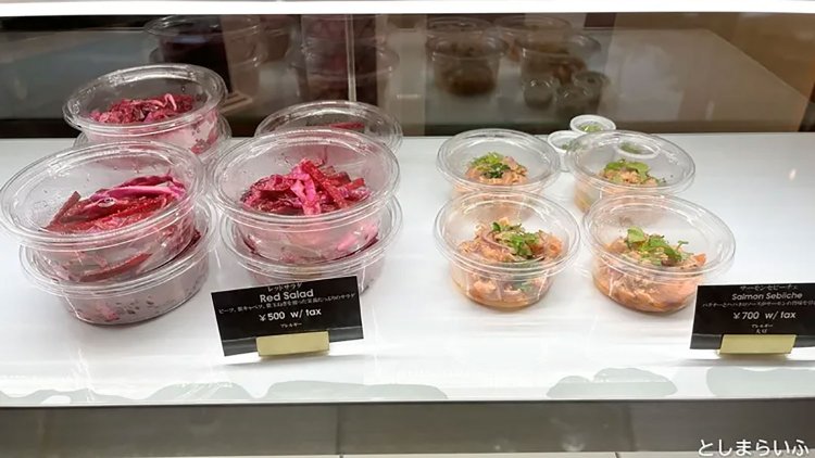 【としまらいふ】Manhattan Bakery & Wine Bar