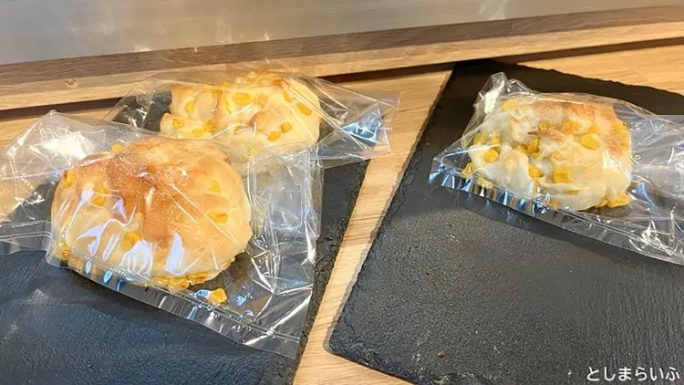 【としまらいふ】Manhattan Bakery & Wine Bar