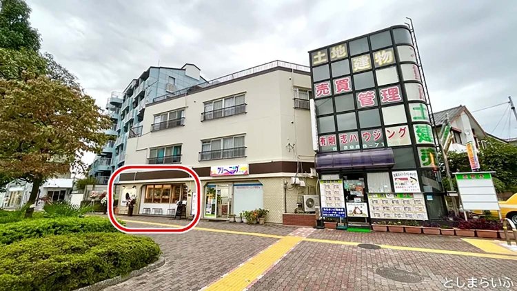 【としまらいふ】Manhattan Bakery & Wine Bar