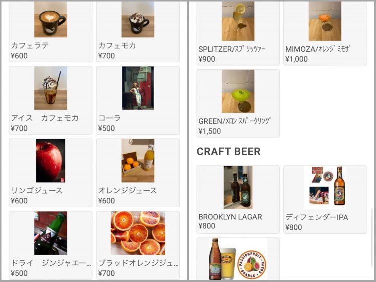 【としまらいふ】Manhattan Bakery & Wine Bar