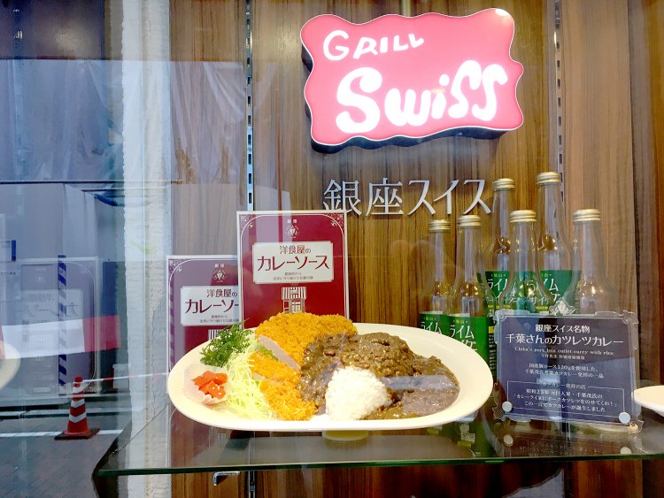 みんな大好きカツカレー。考えた人にお礼を言いたい。