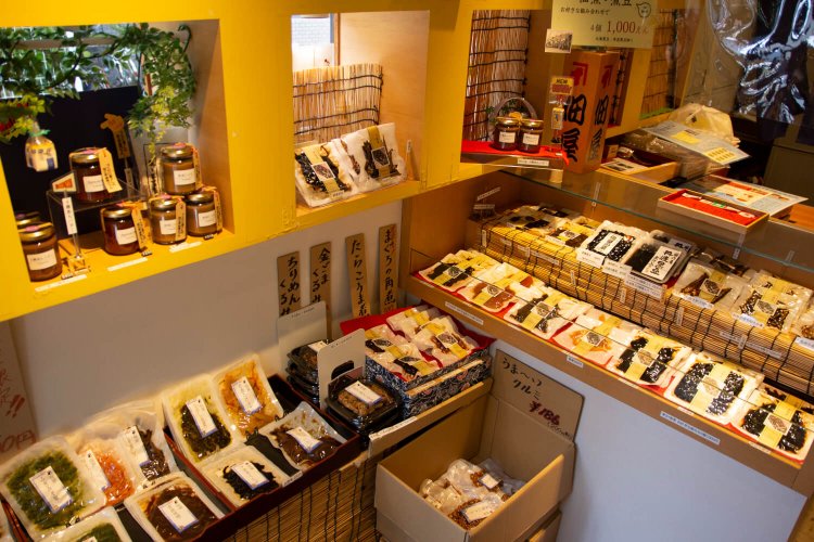 佃屋食品工業直売所