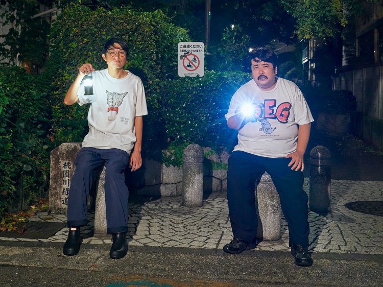 空気階段の路上観察。日本一のコント師が高円寺の暗渠を歩く～ナイトサファリ in 高円寺～