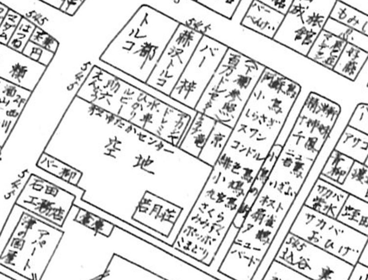 「小鳥の街 飲食街」（1973年の住宅地図）
