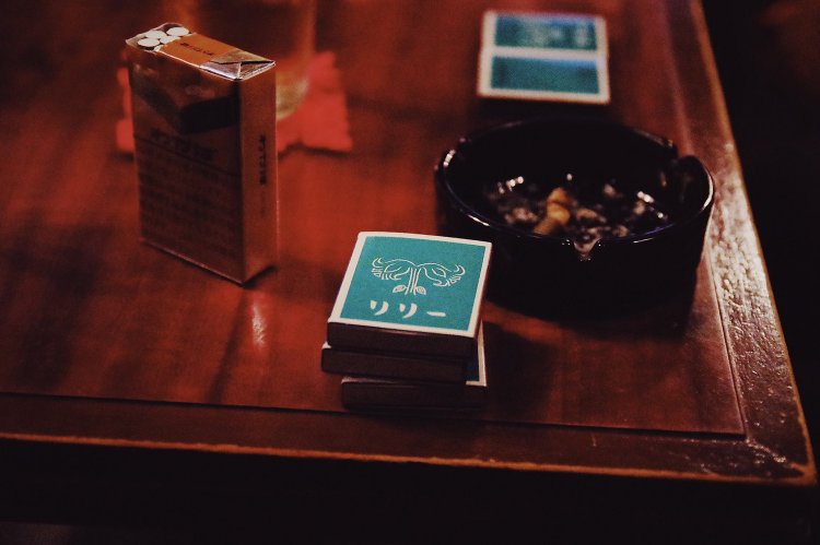 街の昭和　リリー