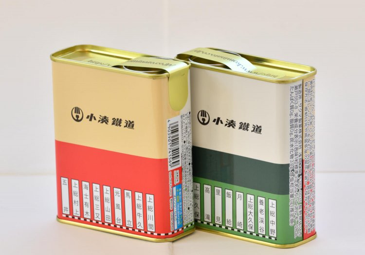 オリジナル缶入りドロップ400円。