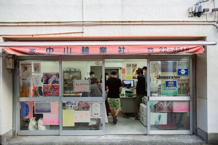 zine　farm　tokyo2