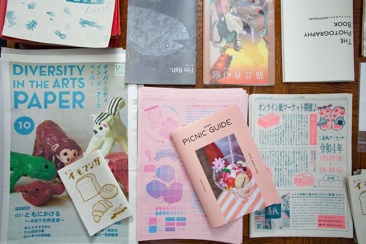 印刷方法もサイズもページ数も、すべてが作り手の思い次第。たった1枚、1色だけで印刷してもZINEになる。