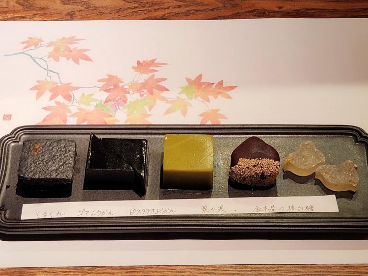 かんたんなゆめ 日本橋別邸6