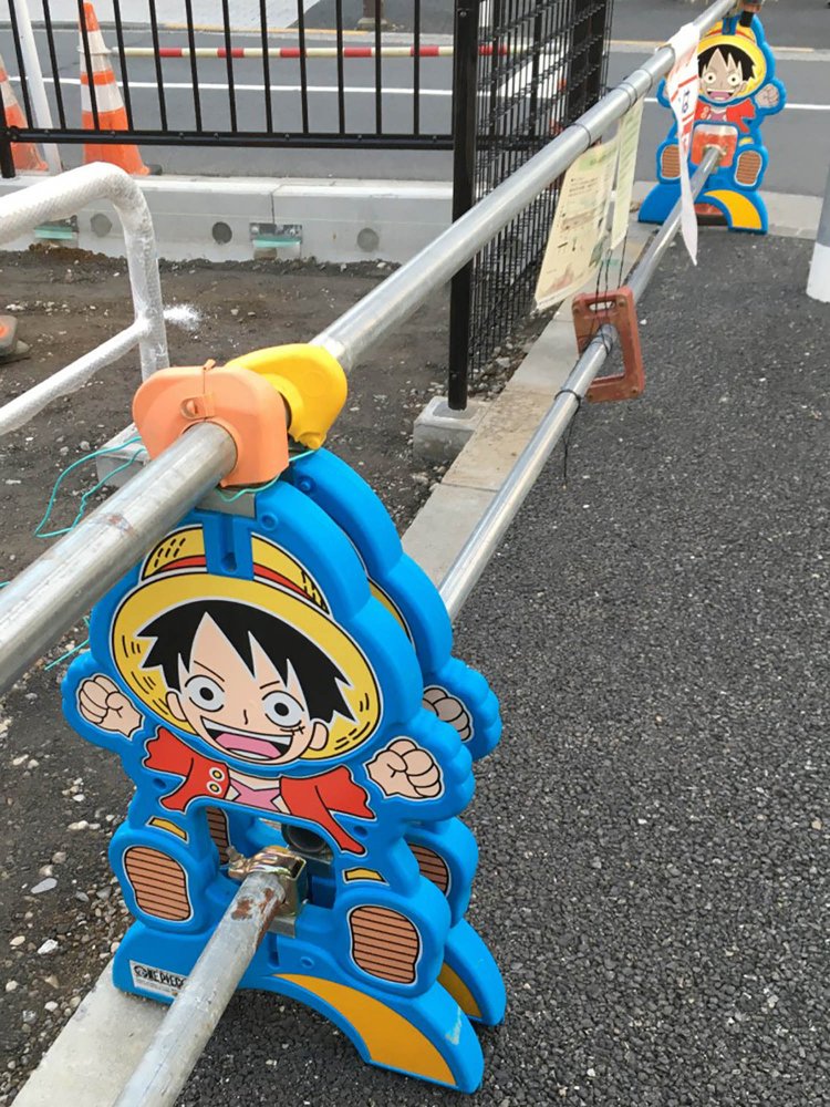 ルフィ型バリケード。元気なイメージである。