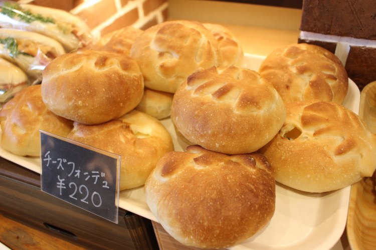 ミサキベーカリー