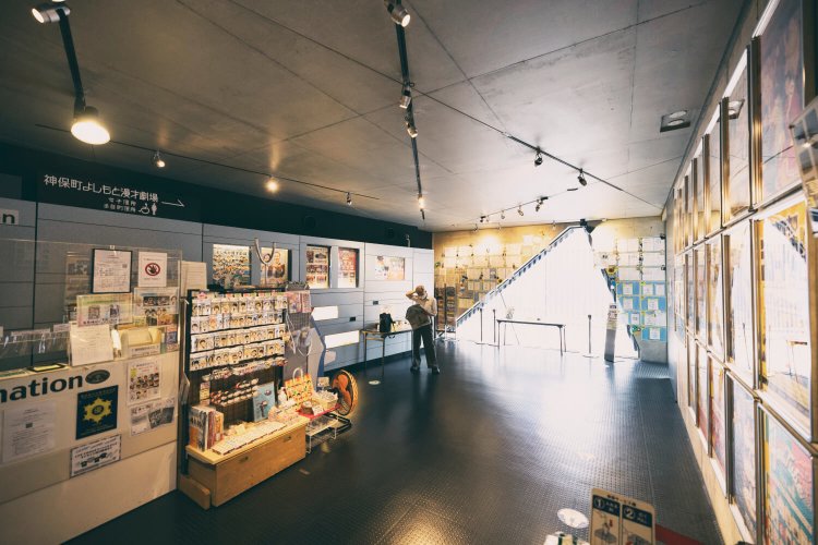 神保町よしもと漫才劇場1