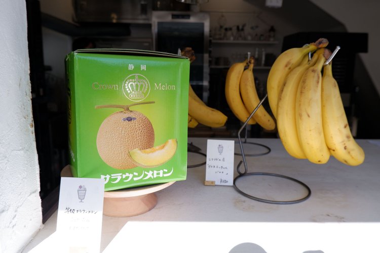 果実店canvas 吉祥寺