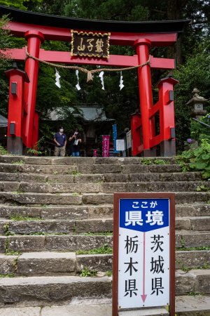 鷲子山上神社1