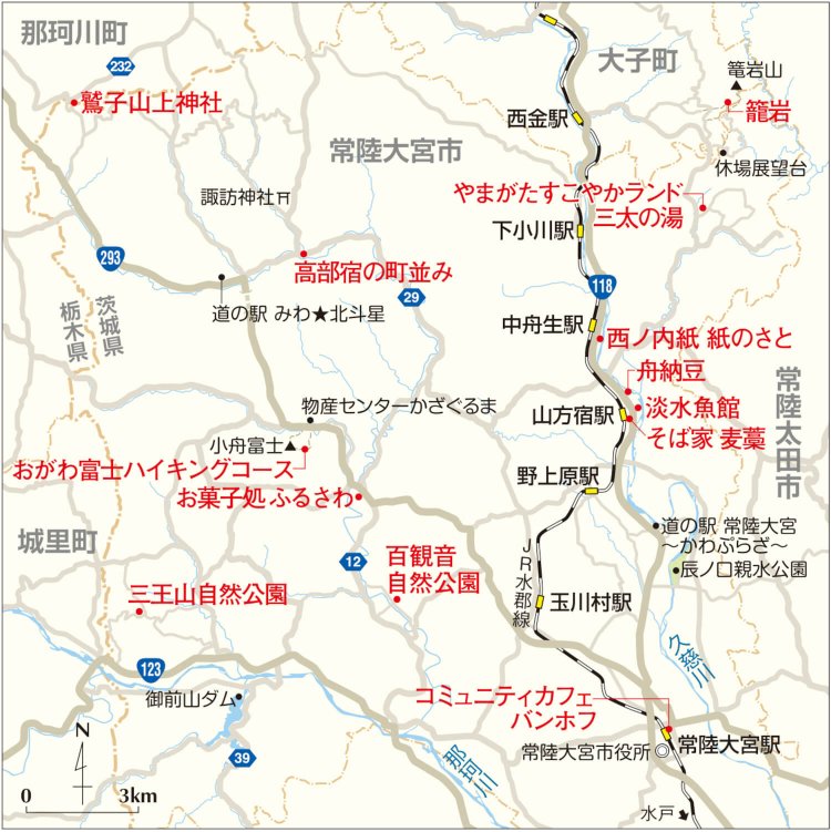 茨城県常陸大宮市MAP