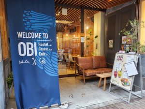Cafebar&Dining Obi2