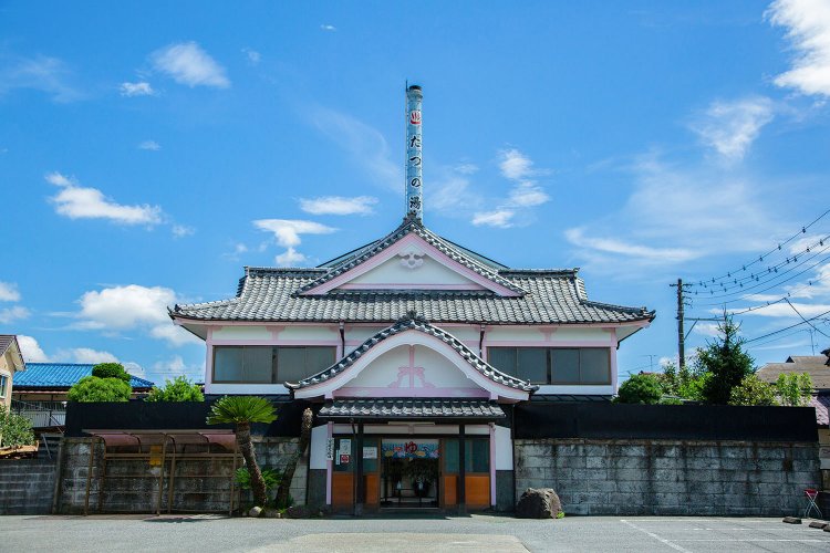 たつの湯（たつのゆ）