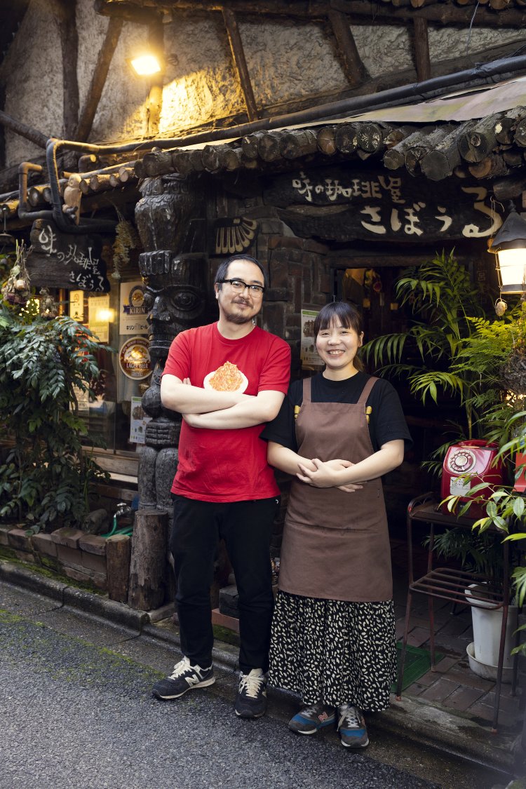 味の珈琲屋 さぼうる