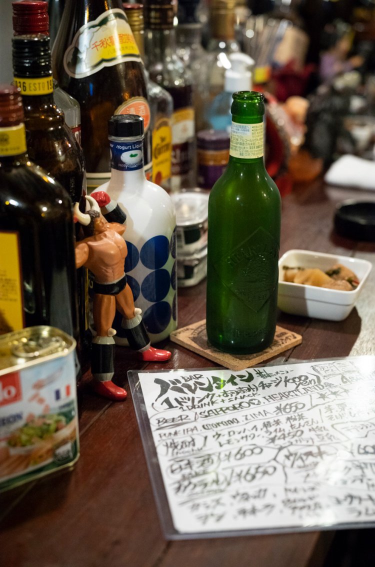 BARバレンタイン2