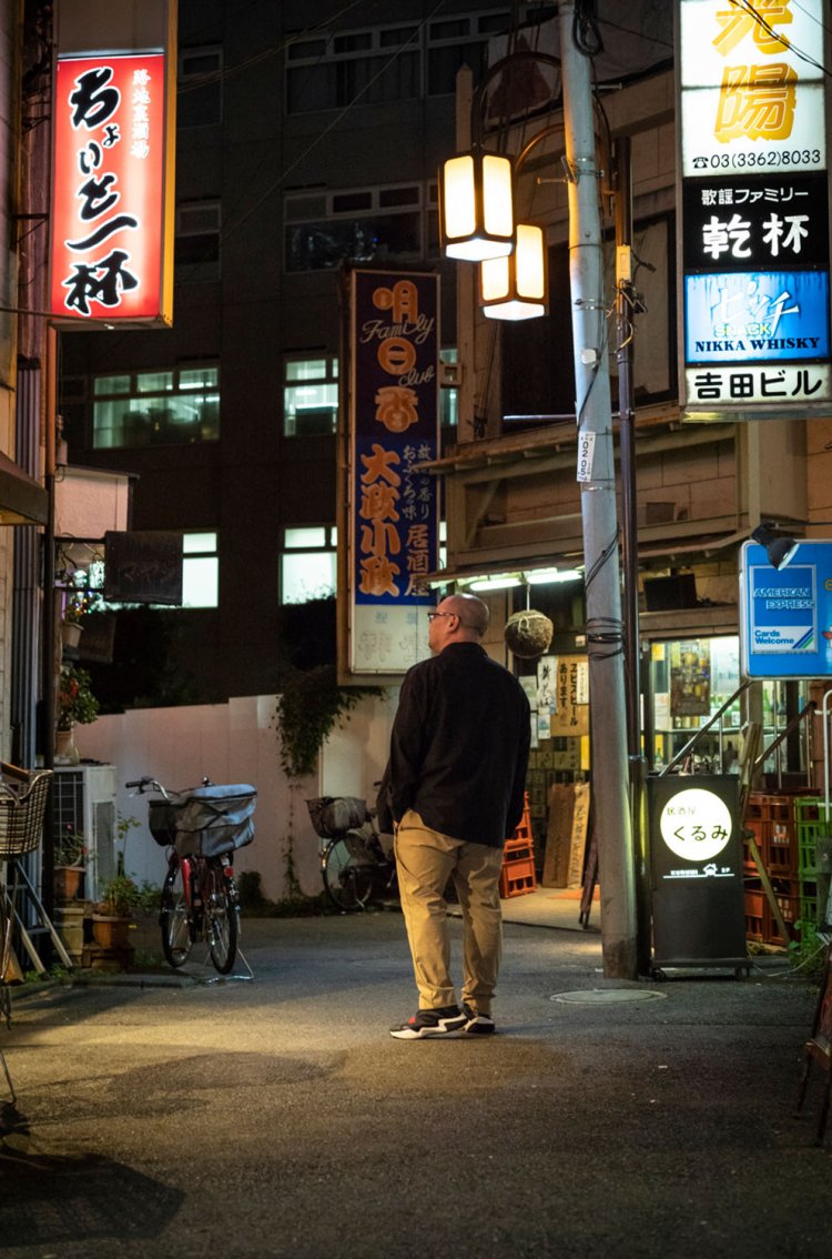 爪切男　東中野2