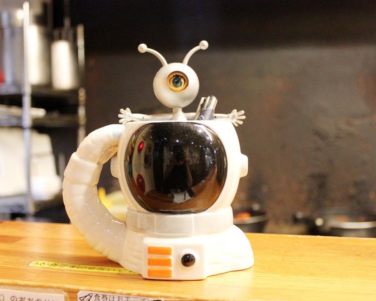 火星からこんにちは。