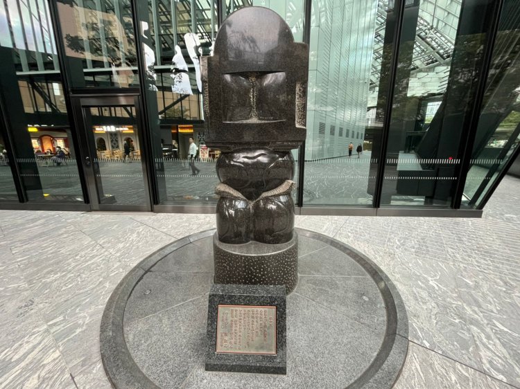 恋弁天……ふむふむ……？？？？