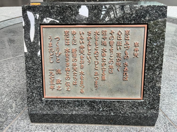 味わって読んでみてくれたまえ。