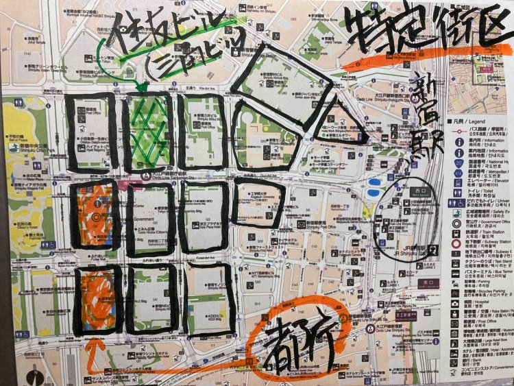 都庁舎も特定街区に建っている超高層ビルだよ。