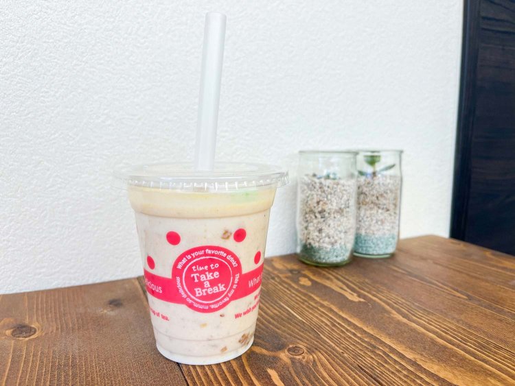 飲むお惣菜「マーボー」。