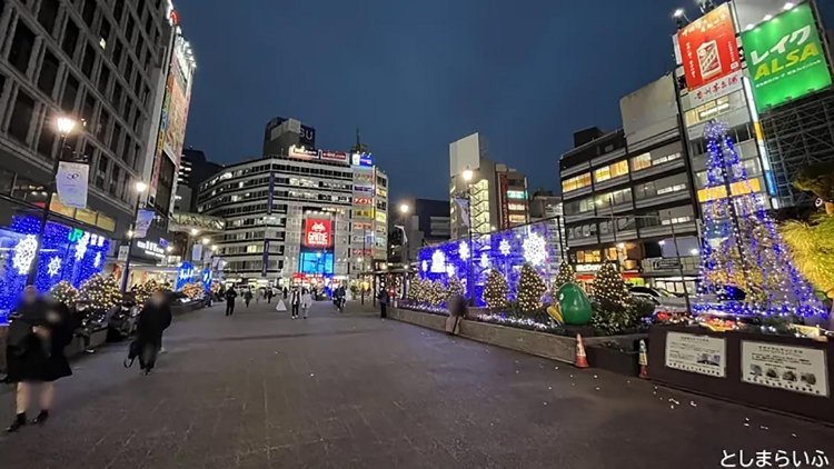 【としまらいふ】池袋駅西口駅前広場イルミネーション