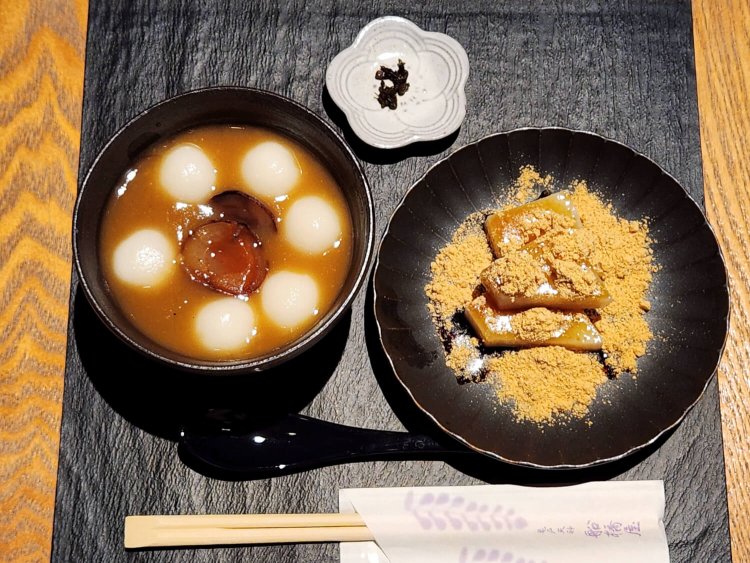 ほうじ茶 栗しるこ（くず餅付き） 1300円。