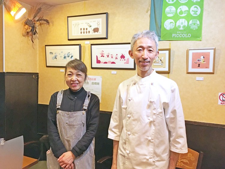 オーナーシェフの小澤康志さんと奥さんの理恵さん。お2人でお店を切り盛りしている。