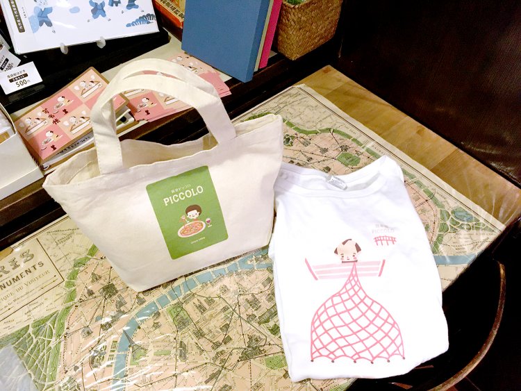 とつかりょうこさんのイラストがかわいいオリジナルグッズ。