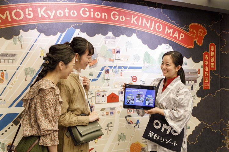 「祇園おせわがかり」に相談を！