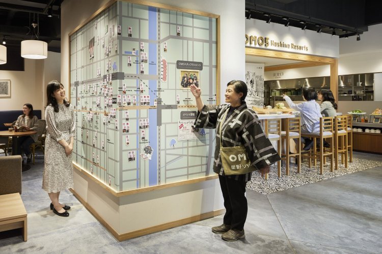 三条と高瀬川の2面からなるご近所マップ。