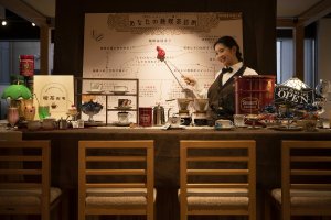 【OMO5京都三条】京町純喫茶セレクション　体験イメージ