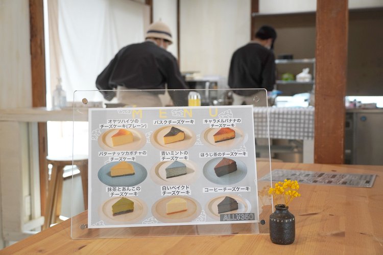 チーズケーキの種類は9種類。もっと増えるかも。