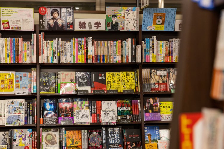 中野ブロードウェイ7明屋書店