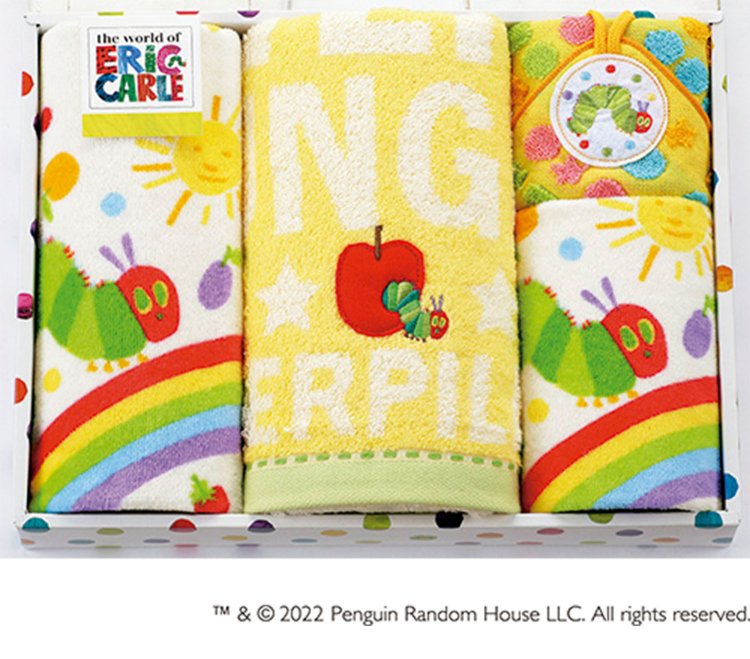 はらぺこタオル