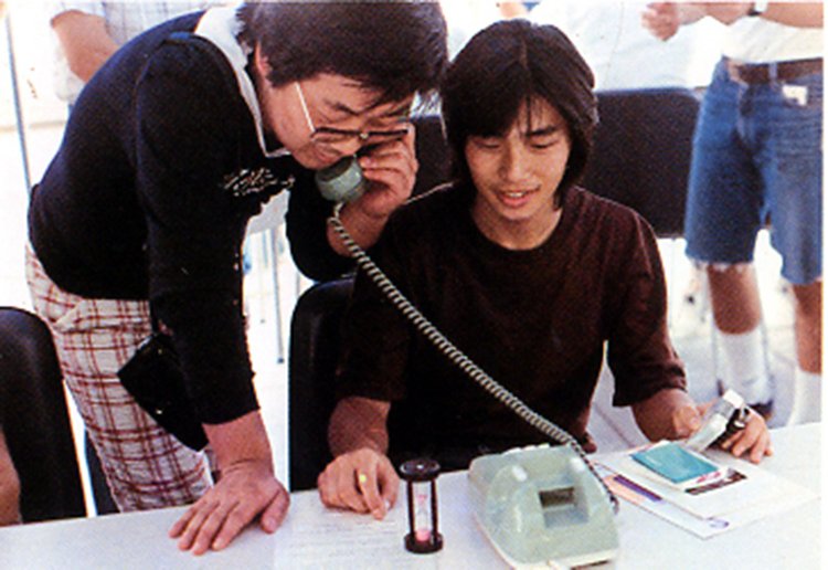 1977年から始まった夏のふるさと祭り。3分間無料で郷里に電話できるコーナーもあった。