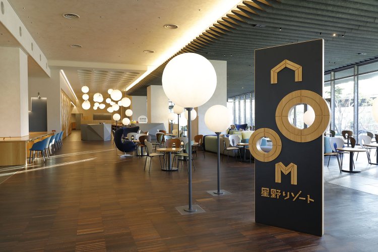 OMOカフェ＆バルとOMOダイニングだけでこの広さ。