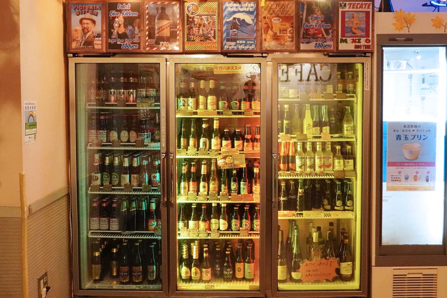 チェコやデンマーク、タヒチなど時期によって銘柄が異なる。ここでしか飲めないビールがそろう。