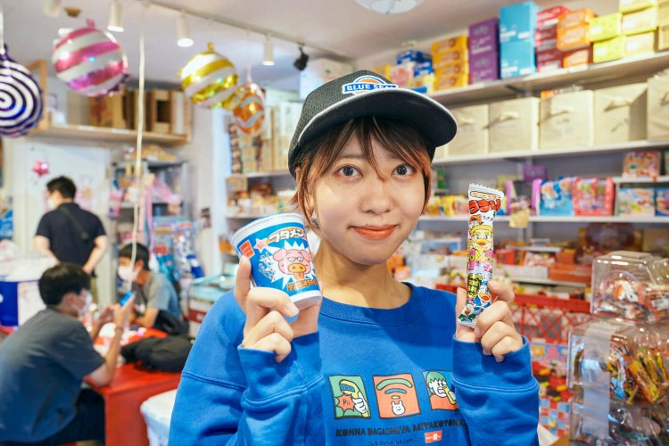 高円寺5駄菓子乃瀧ちゃん