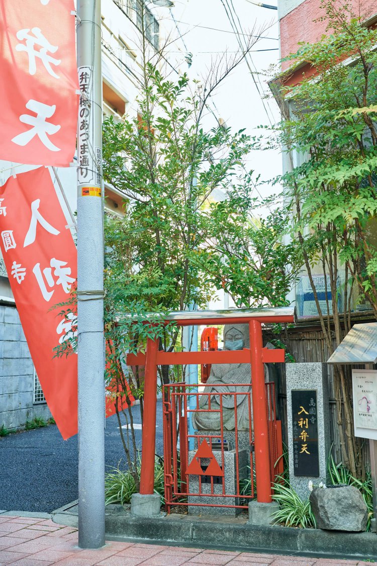 入利弁天様にお参りして再び散歩へGO！