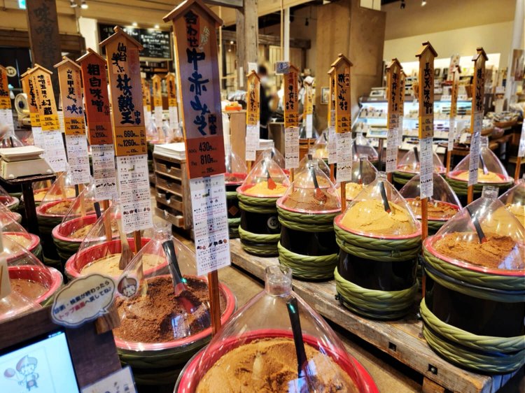 佐野みそ亀戸本店3