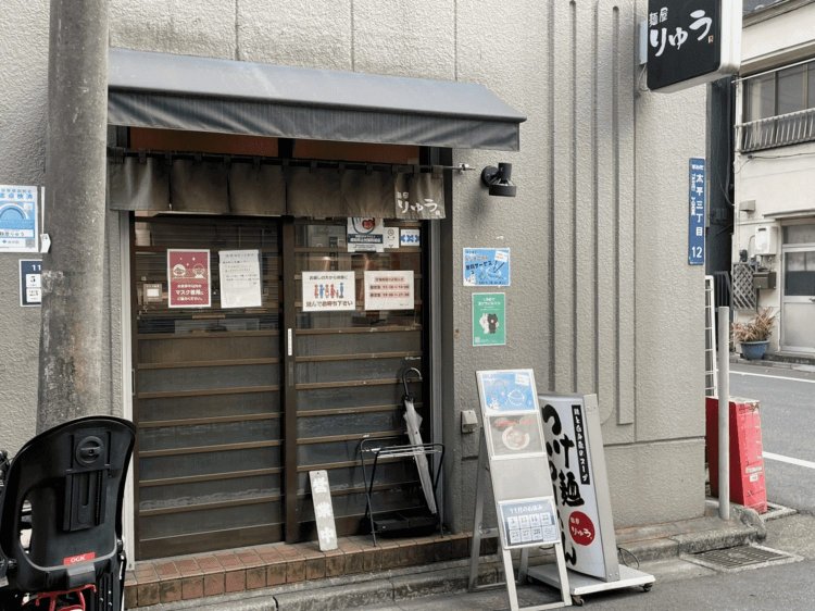 決して主張することのないシンプルな佇まい。