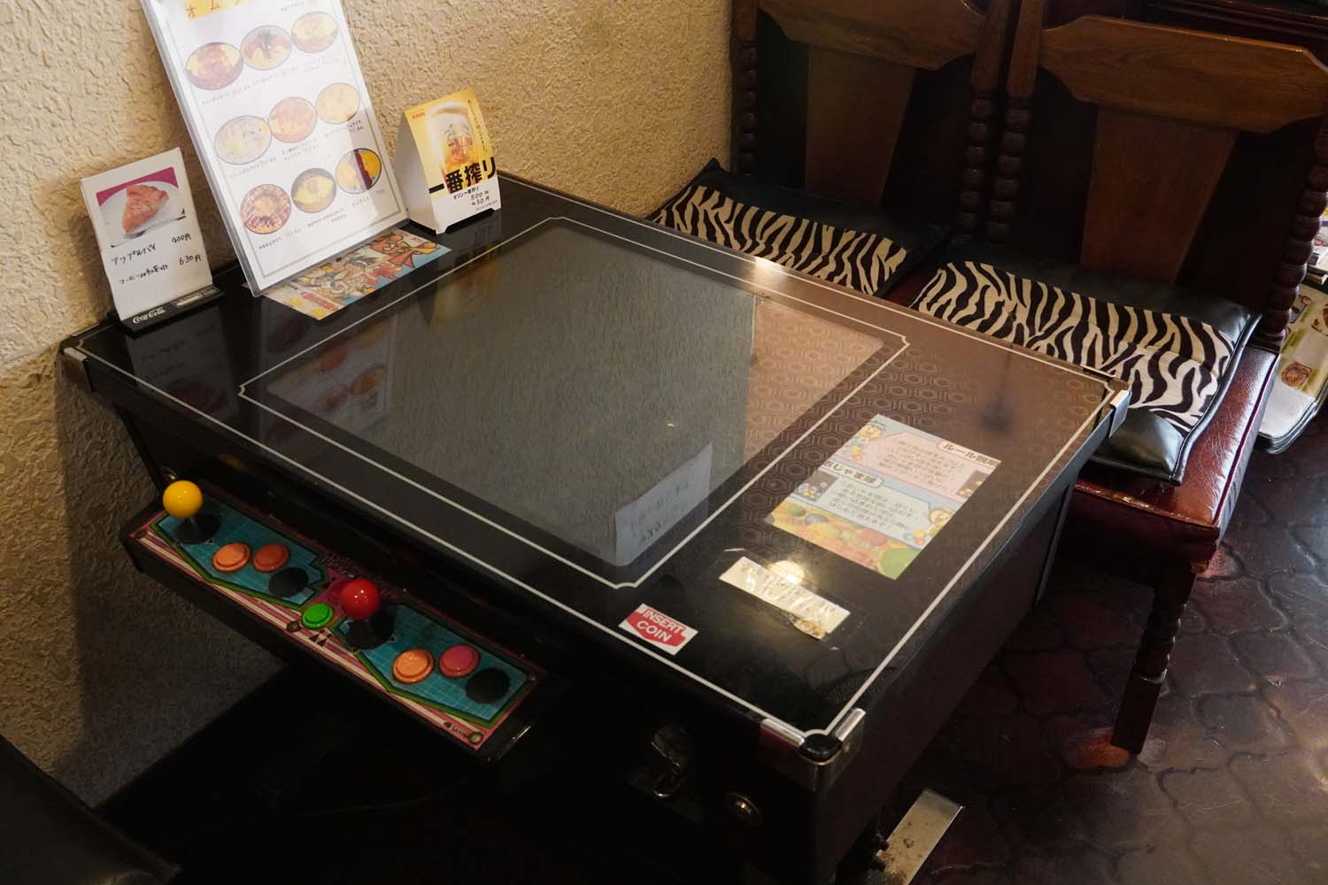 懐かしいゲームテーブル機は今も現役！