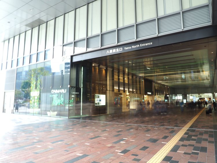 東京駅八重洲北口。
